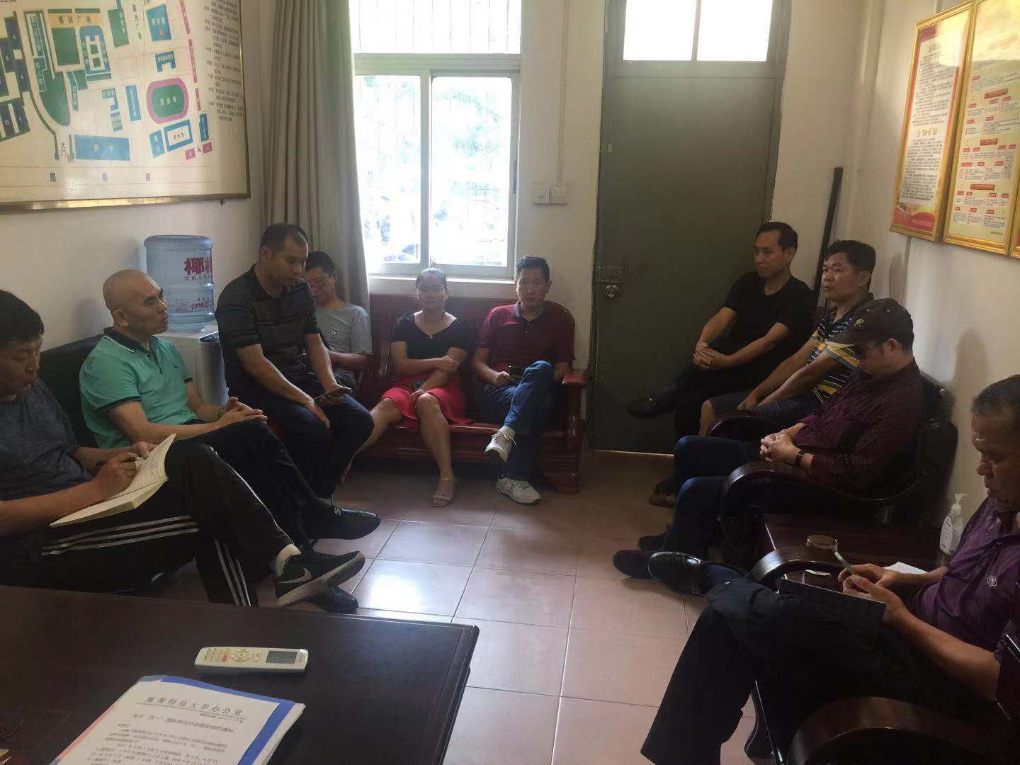 我处组织党史学习教育活动