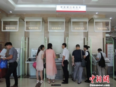 12月1日这些新政对我们生活的影响