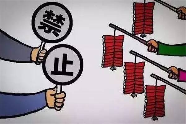 开学季，你的校园有多安全？