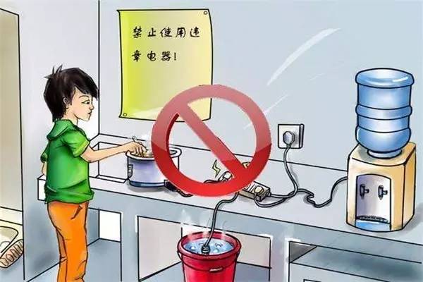 开学季，你的校园有多安全？
