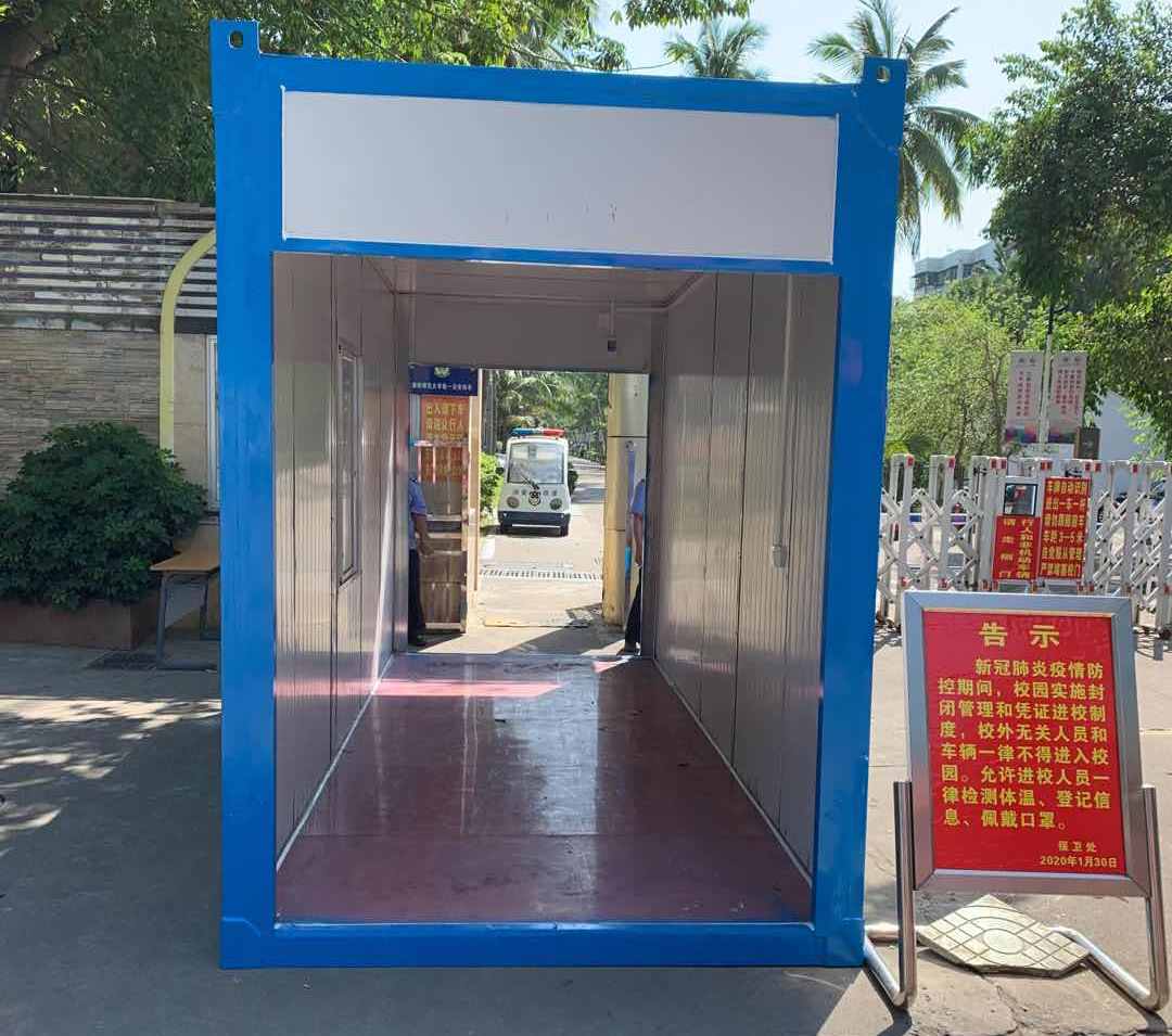 处领导检查学生返校准备工作