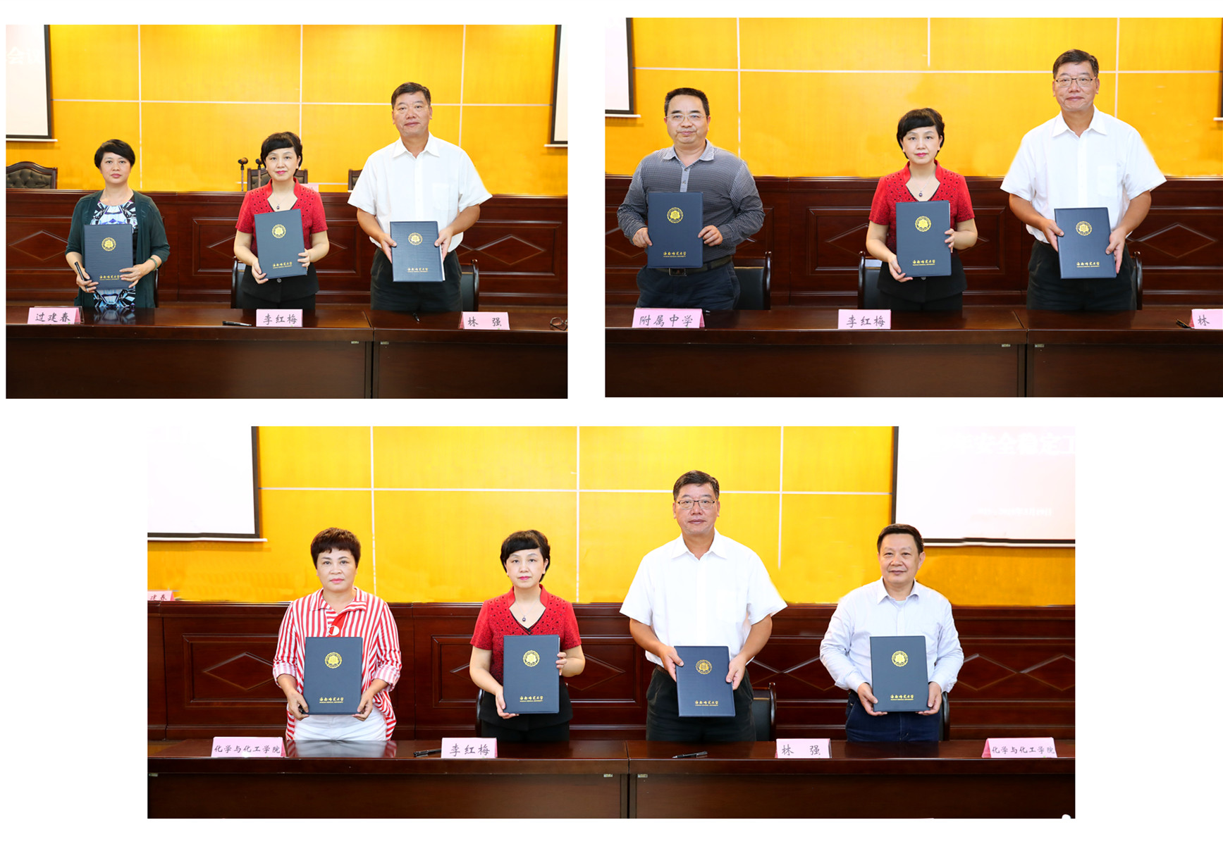 我校召开2019年安全稳定工作会议